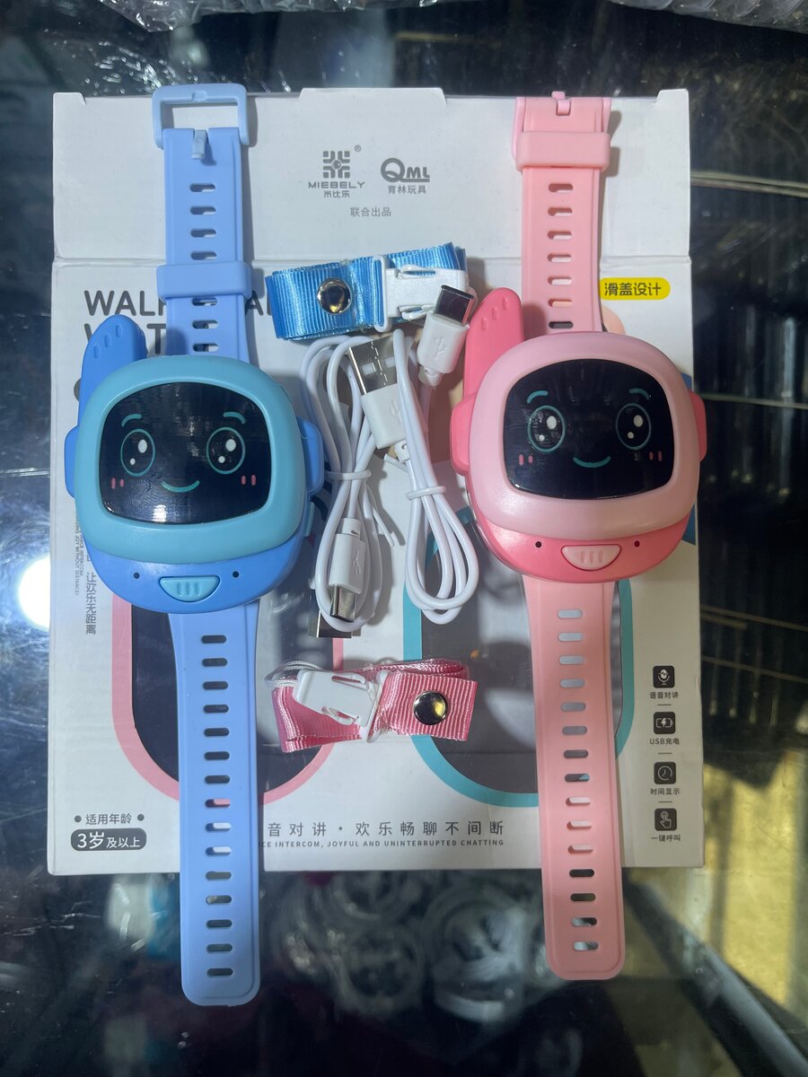 Kids Walkie-Talkie Watch