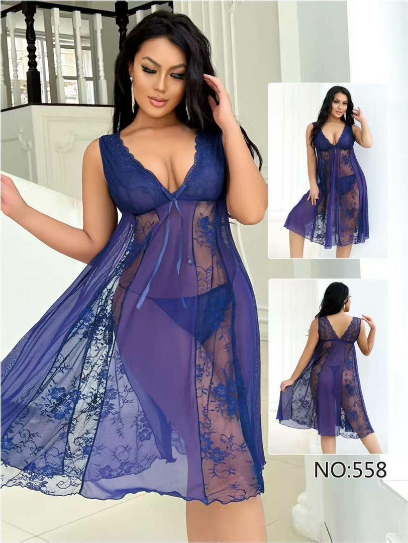 Elegant Lace Lingerie Set