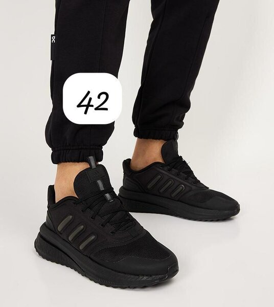 ADIDAS X-PLRPHASE
