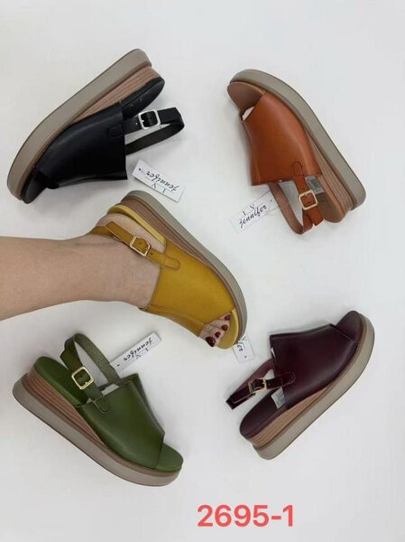 Sandales compensées colorées