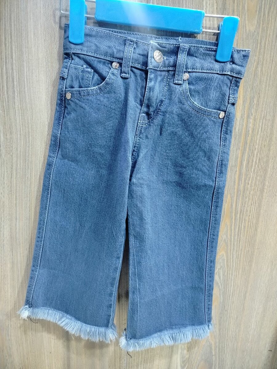 Jeans Pants