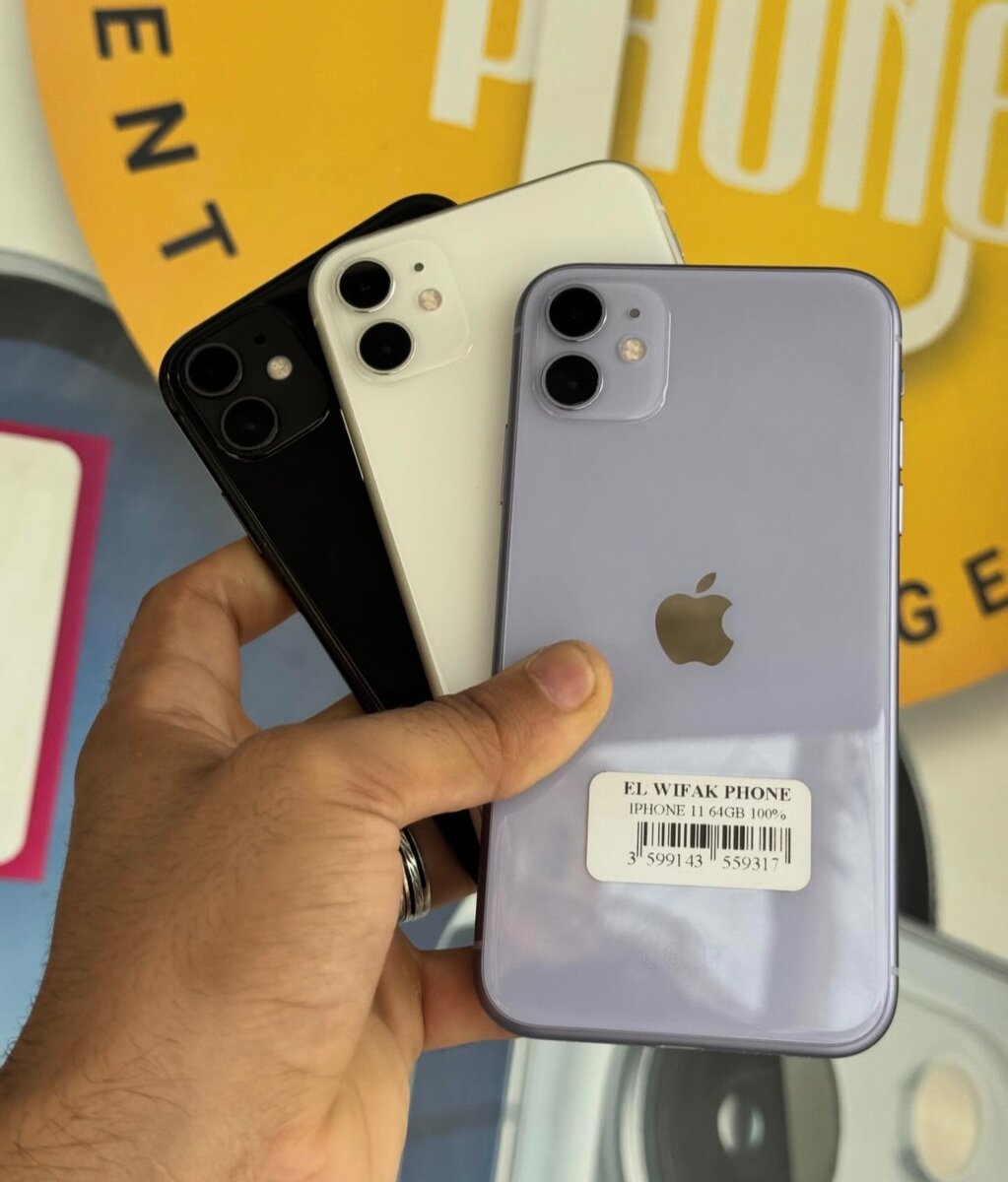 iPhone 11 64gig