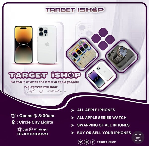 Target iShop