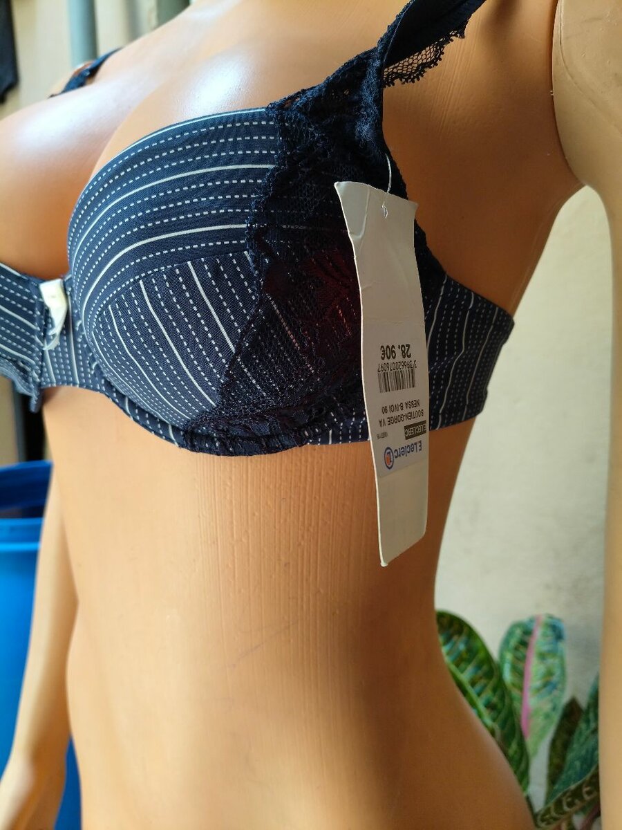 Soutien-gorge sexy rayé