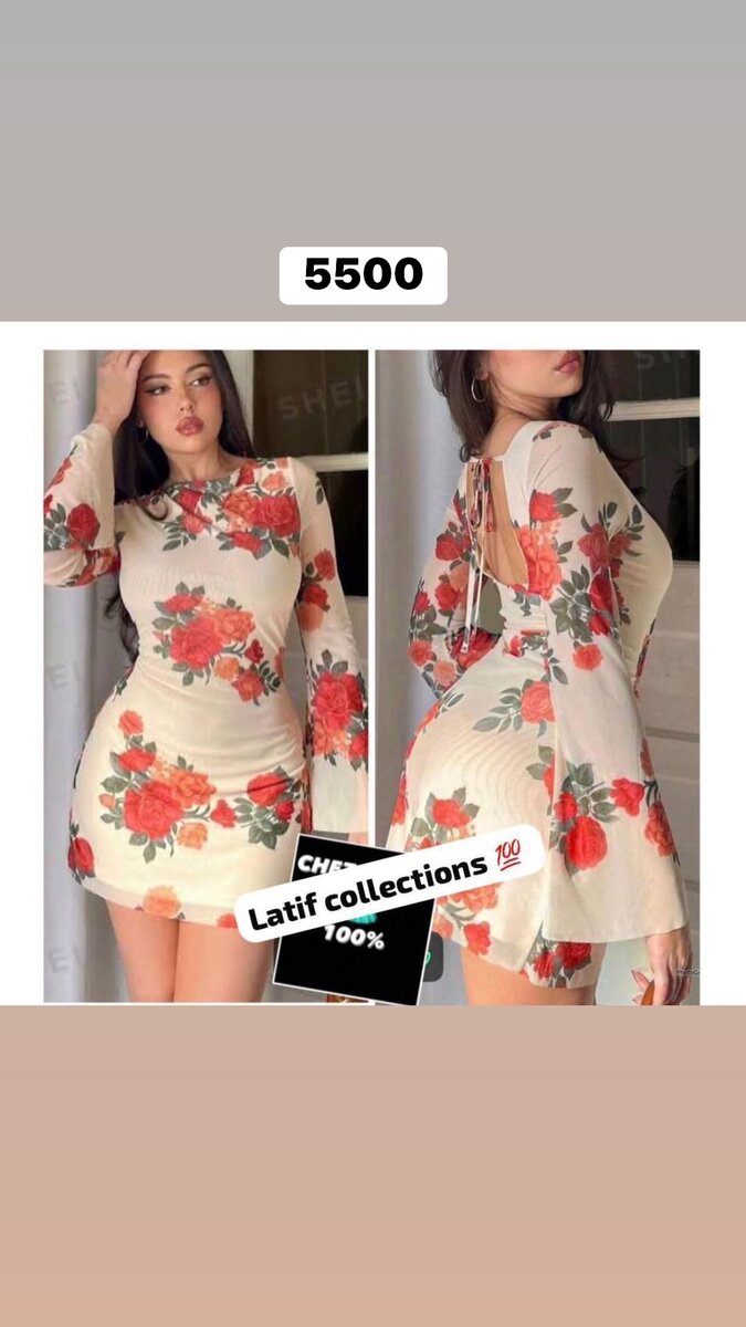Robe moulante élégante