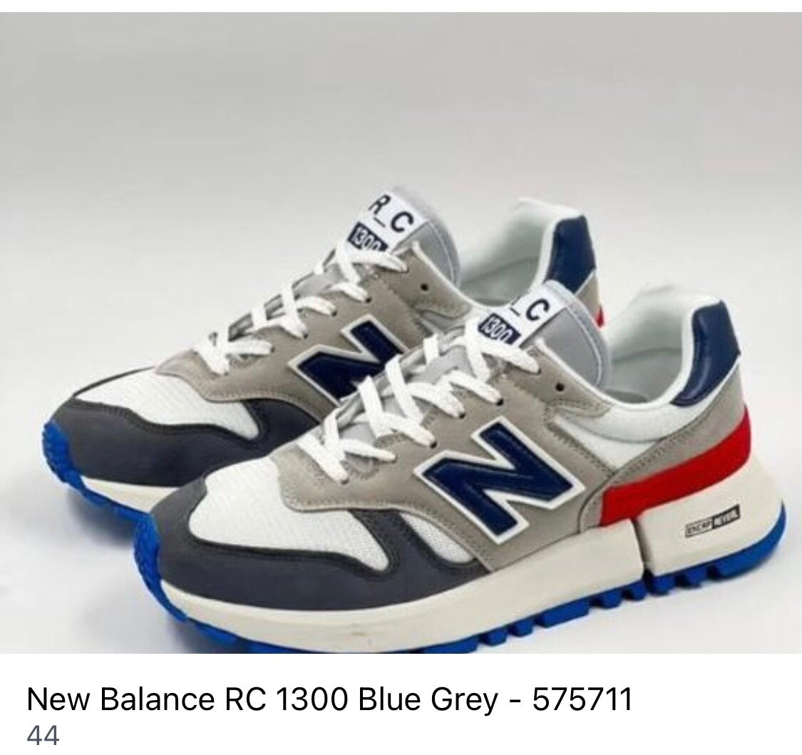 New balance
