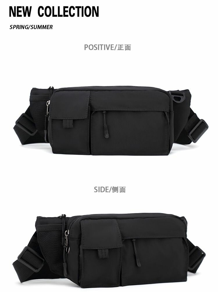 Waist Bag