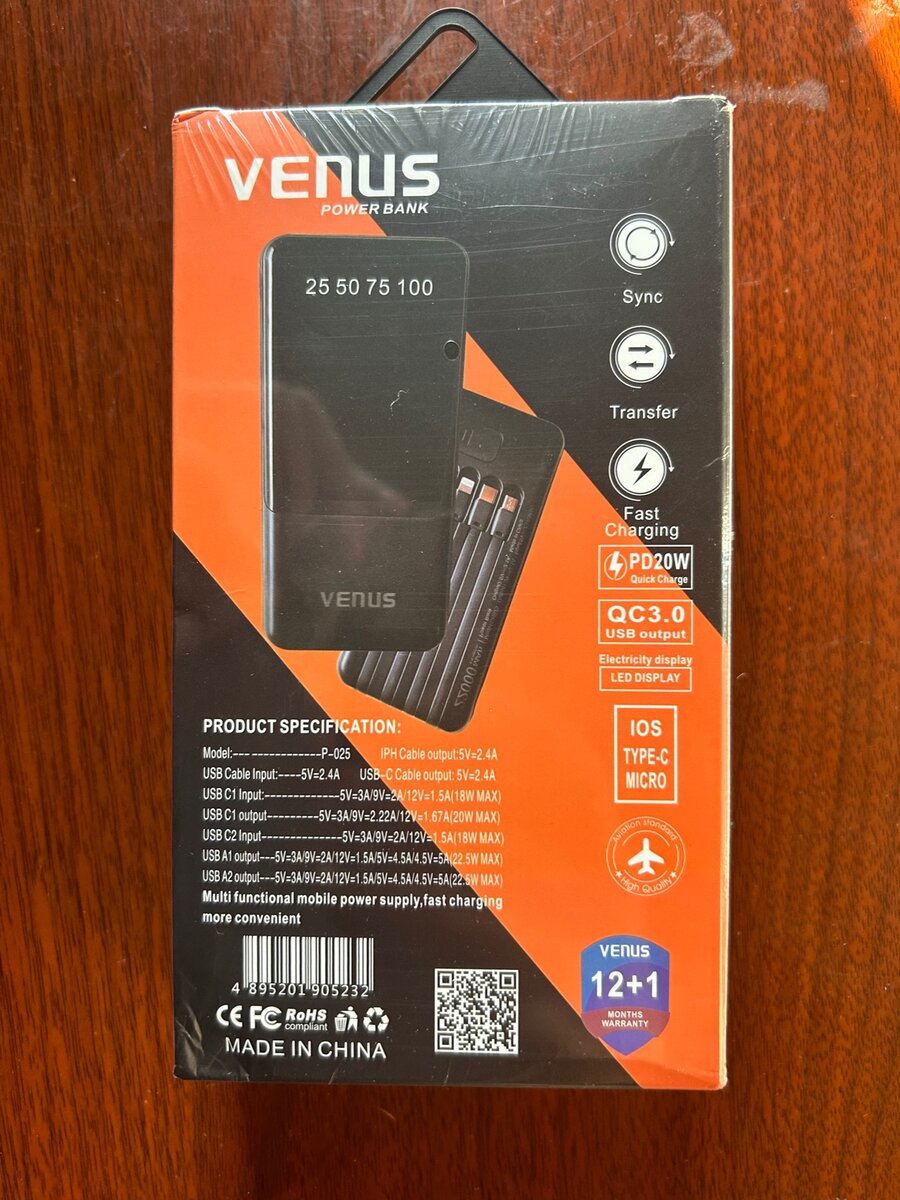 Venus power banks