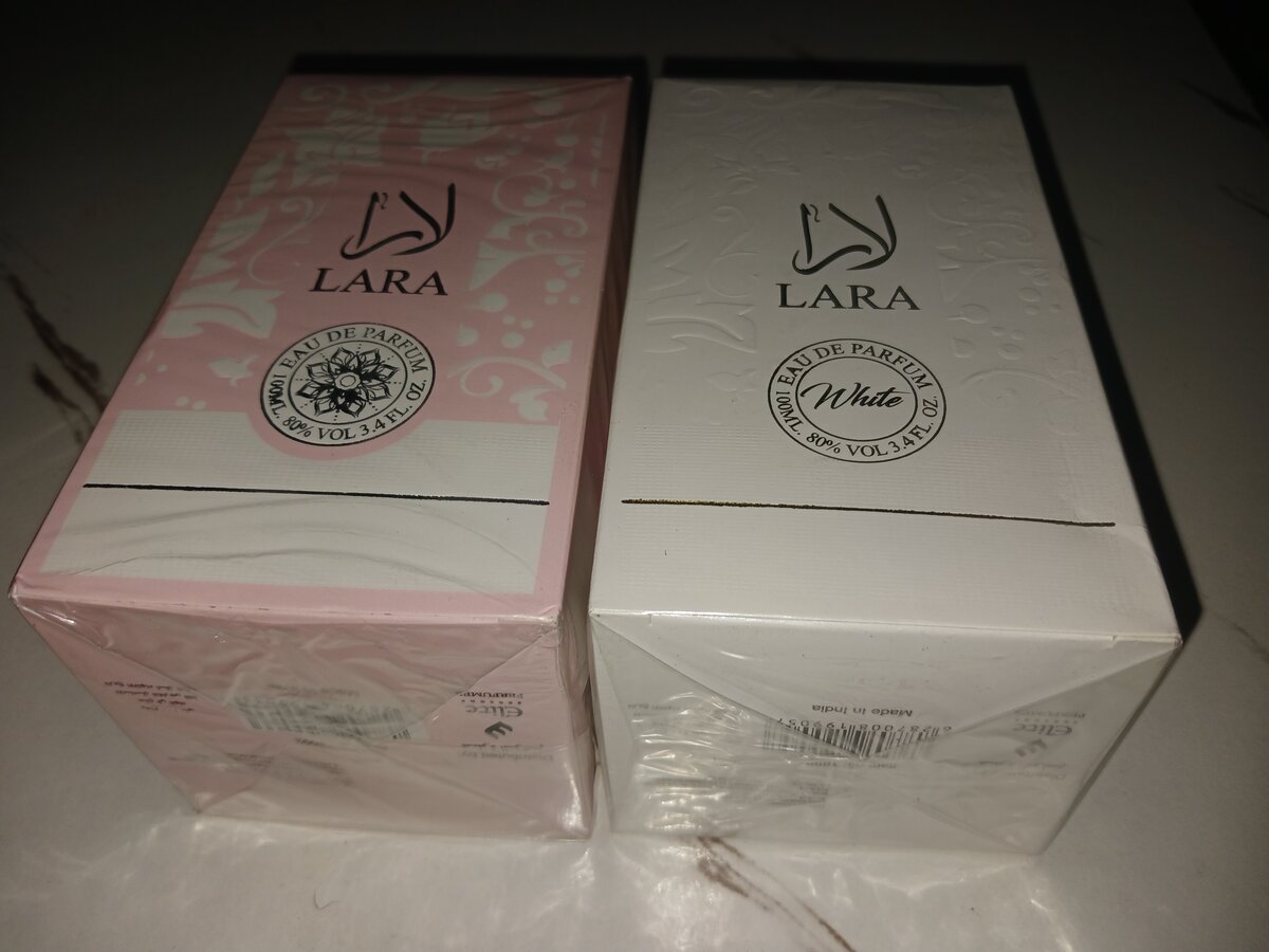 Lara Eau de Parfum Set