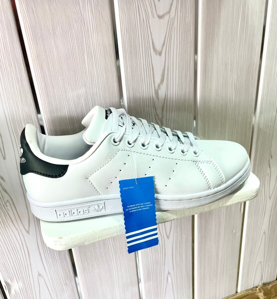 Baskets blanches classiques