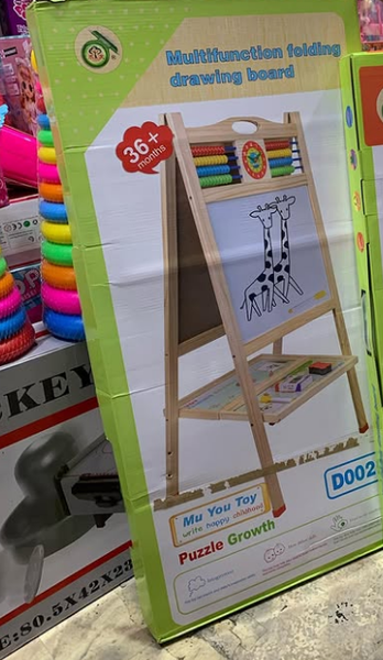 Доска для рисования