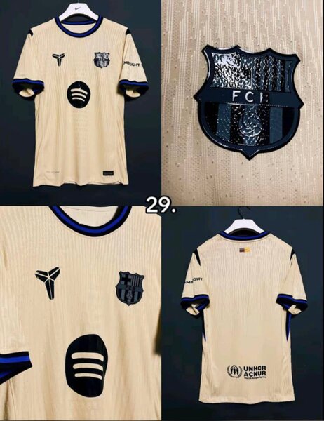 Maillot de football FC