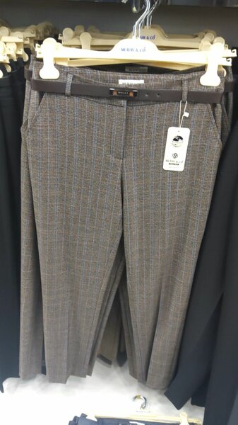 Брюки женские осень -зима Muray&Co