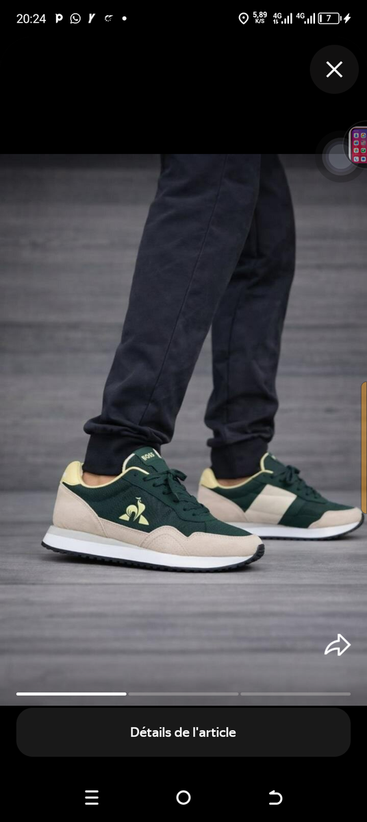 Baskets modernes colorées homme