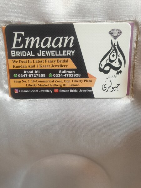 Mazhar jewelery shop