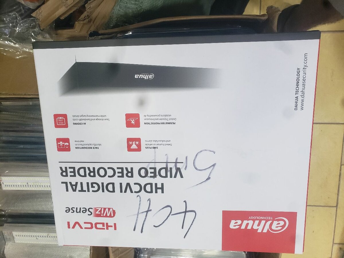 Dahua HDCVI Video Recorder