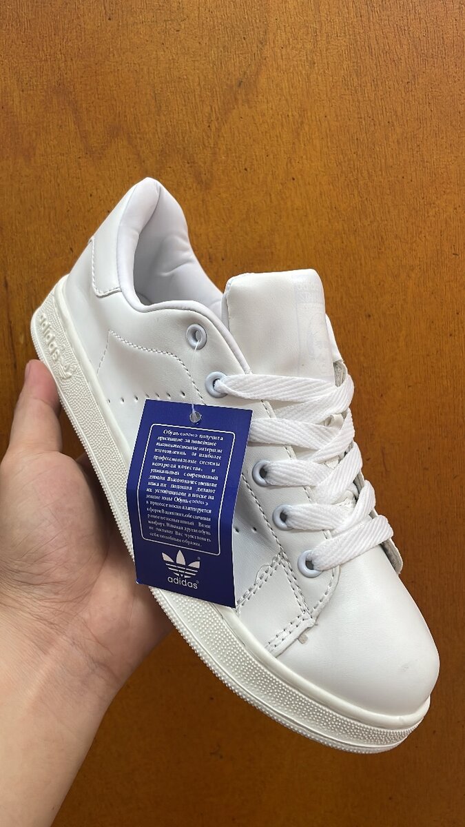 Chaussures décontractées