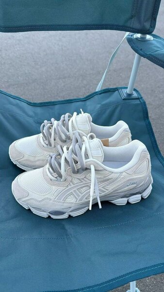 Basket Acis New York