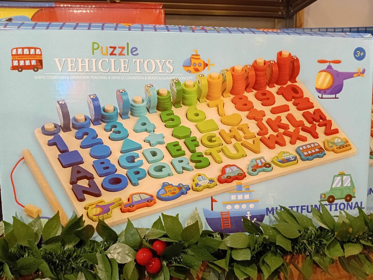 Puzzle éducatif véhicules enfants