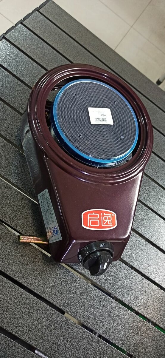 Горелка керамическая (груша)