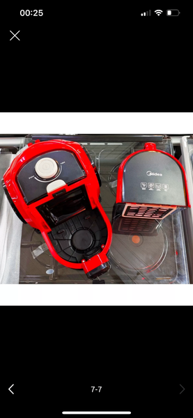 Пылесос мощный от бренда Мидеа