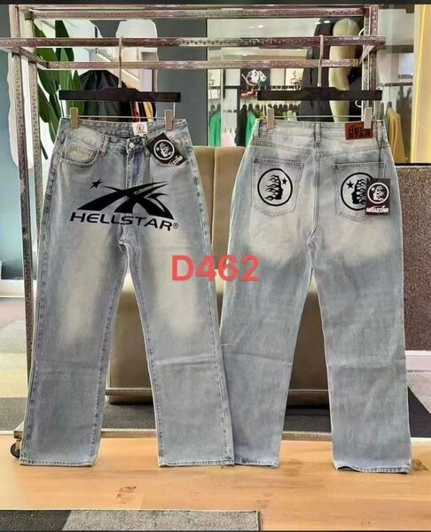 Jeans HELLSTAR Unisex Vintage