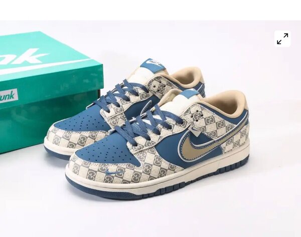 Baskets Dunk imprimé tendance