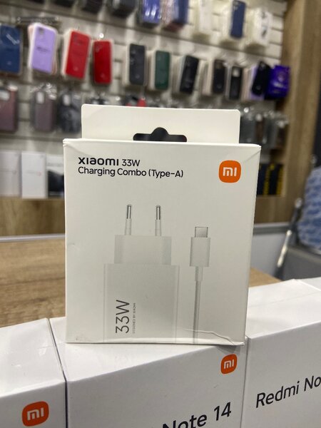 Зарядное устройство XiaoMi 33W