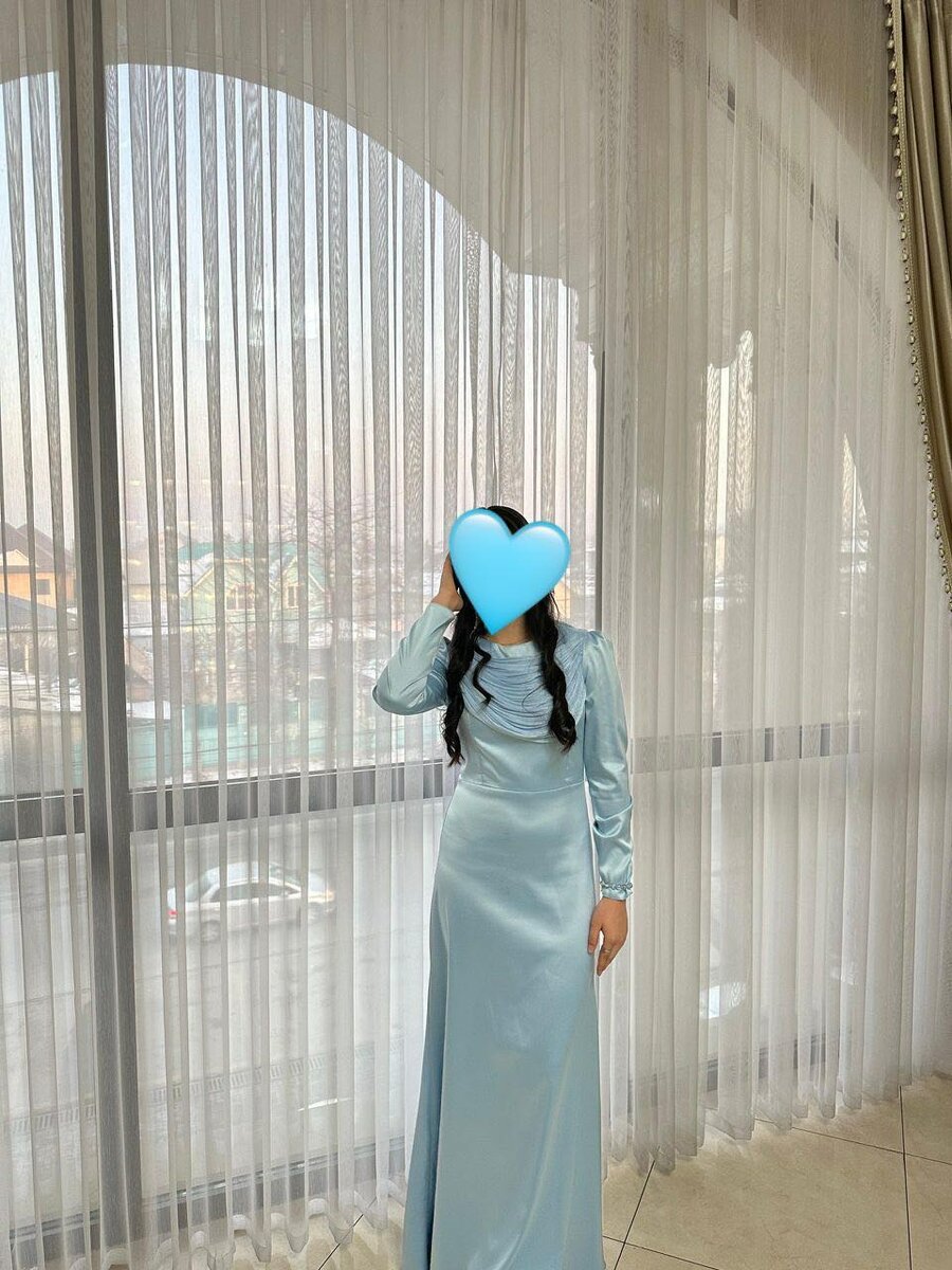 Длинное платье!