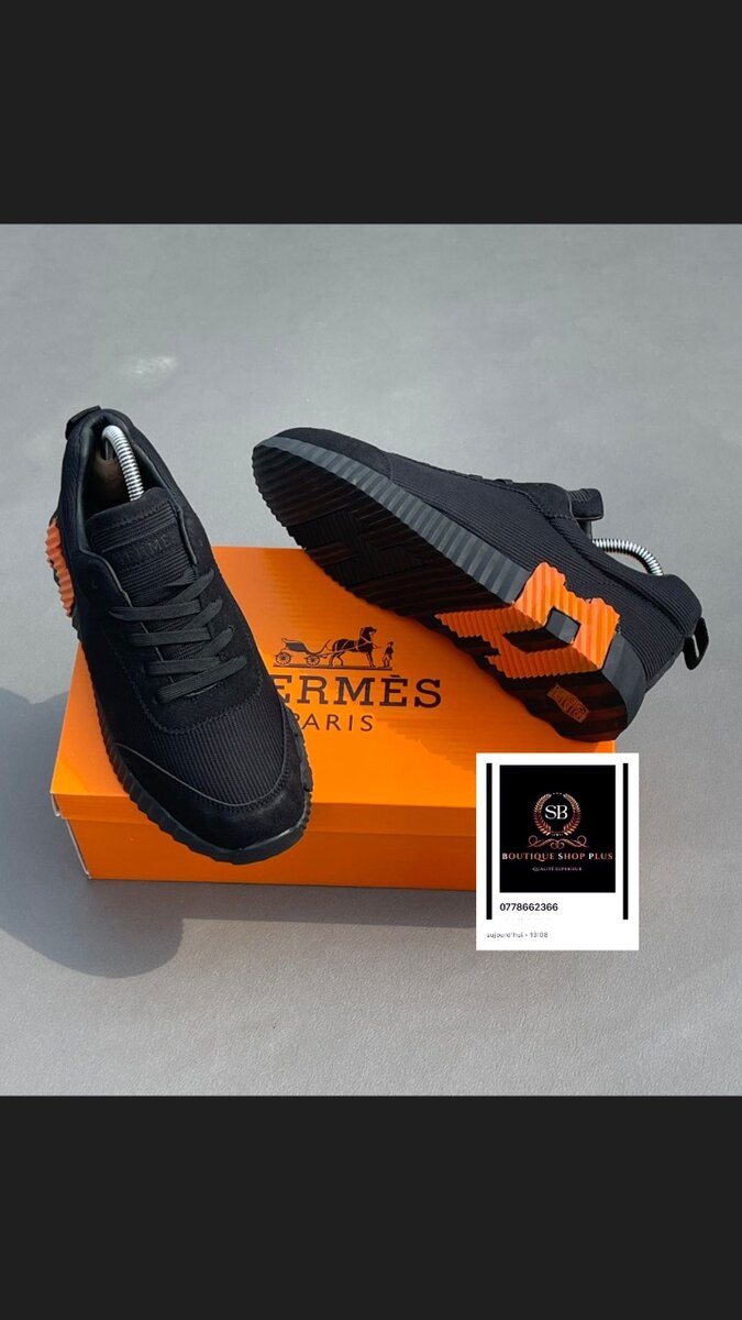 Sneakers hermès authentique
