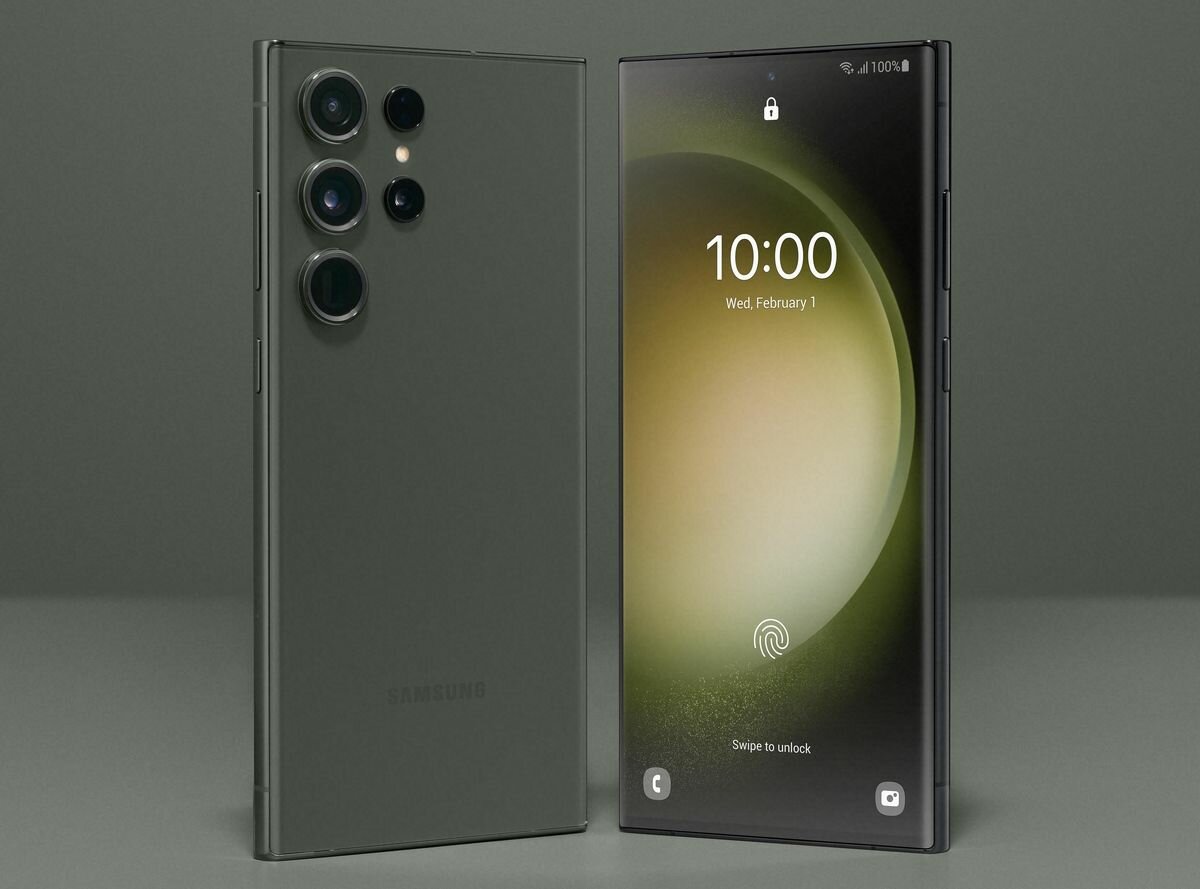 Samsung galaxy S23 ultra