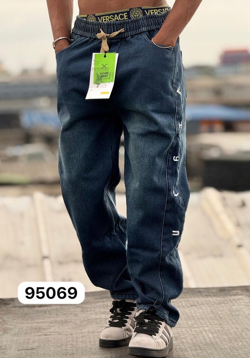 Jeans décontractés homme tendance