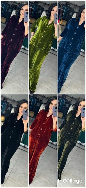 Двойка бархатная