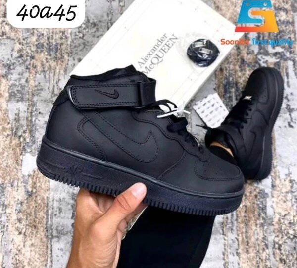 Baskets montantes noires