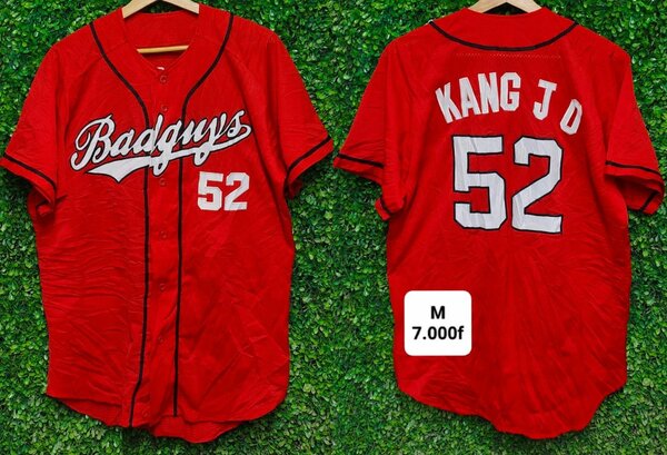 Maillots de baseball stylés