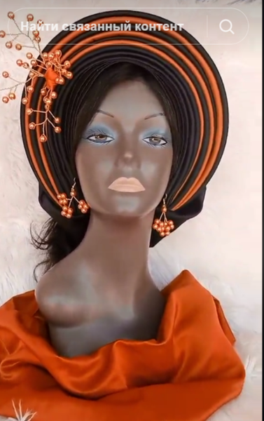 Women's headdress for a wedding celebration