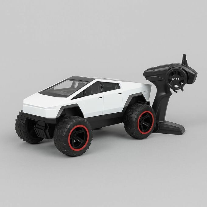 Voiture Télécommandée Enfant