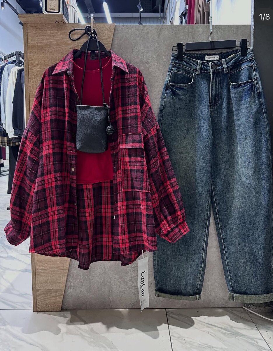 Рубашка в клетку, размер стандарт до 52 размера