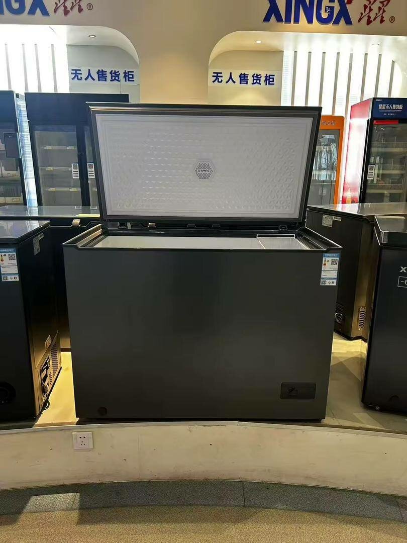 Congélateur coffre large