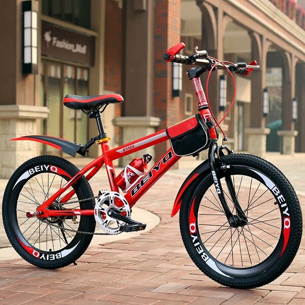 Vélo de Montagne BEIYO Rouge