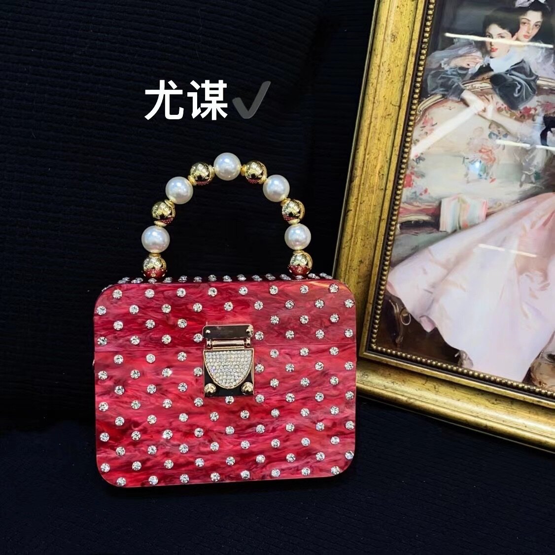 New model classic bag