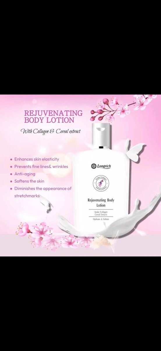 Rejuvenating Body Lotion - 165ml