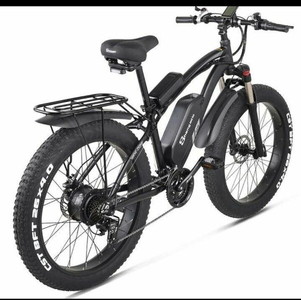 Vélo Électrique Tout-Terrain