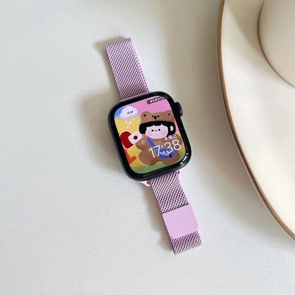 Apple Watch Strap (Magnetic & Purple)