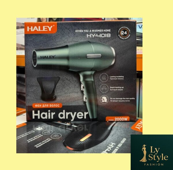 Sèche-cheveux puissant HALEY