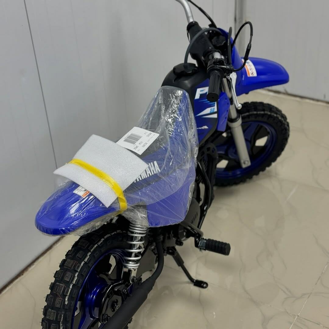 Yamaha motorcycle