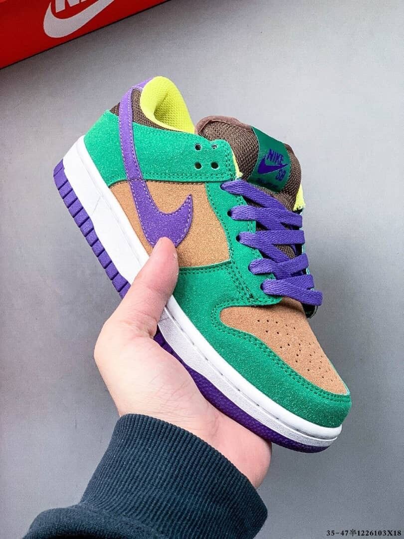 Nike Sneakers Colorés