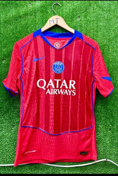 Maillot PSG Domicile 2023