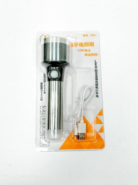 02-D Фонарик