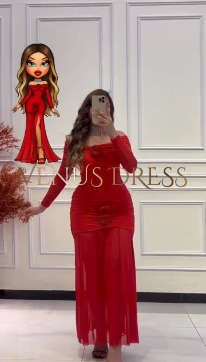 Robe Rouge Évasée Élégante